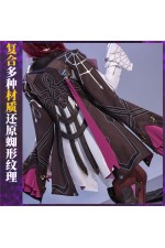 1/3 Delusion Honkai Star Rail Kafka Cosplay Costume